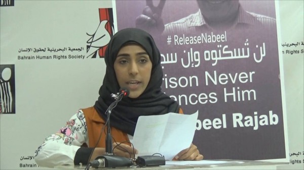 Activist Zainab Al Khamees