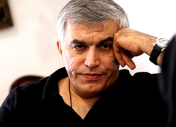 Nabeel Rajab